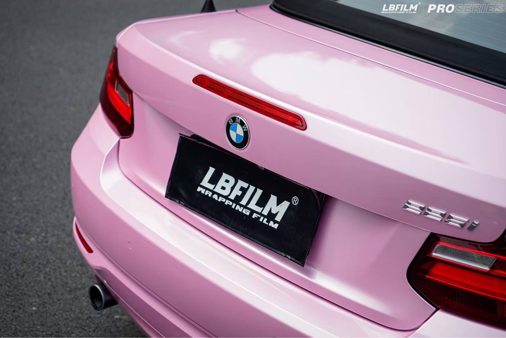 宝马-225i-lb改色膜马卡龙樱语粉,甜美而柔和的粉色_搜狐汽车_搜狐网