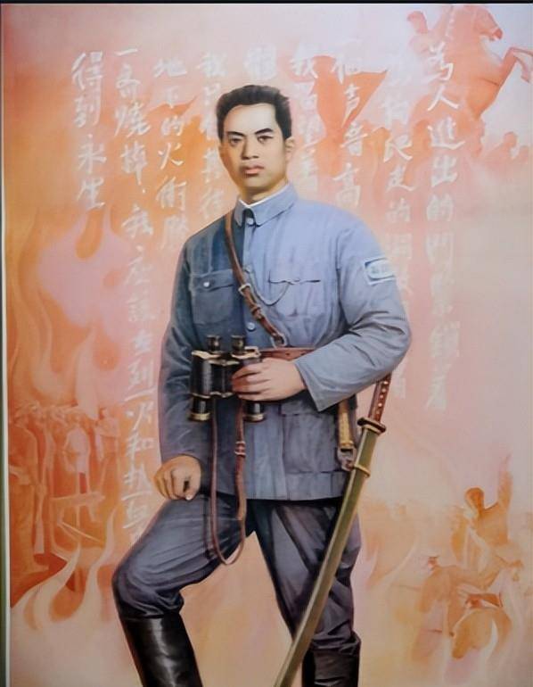 骗过村民当选村干部,却因与妻子争吵露出马脚_杨进兴_国民党_作为一个
