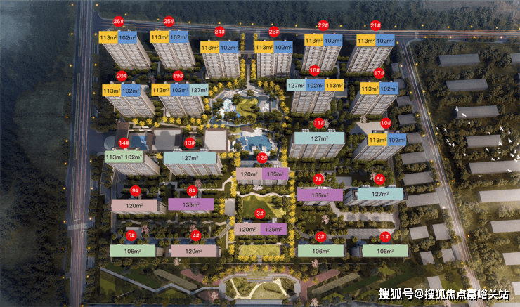 路劲璞玉澜岸_欢迎您|首页网站【售楼处电话】路劲璞玉澜岸|楼盘详情_热线_设计_相城区