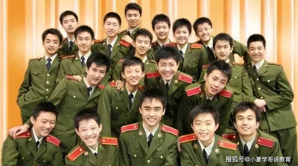 杨洋学历造假再塌房?