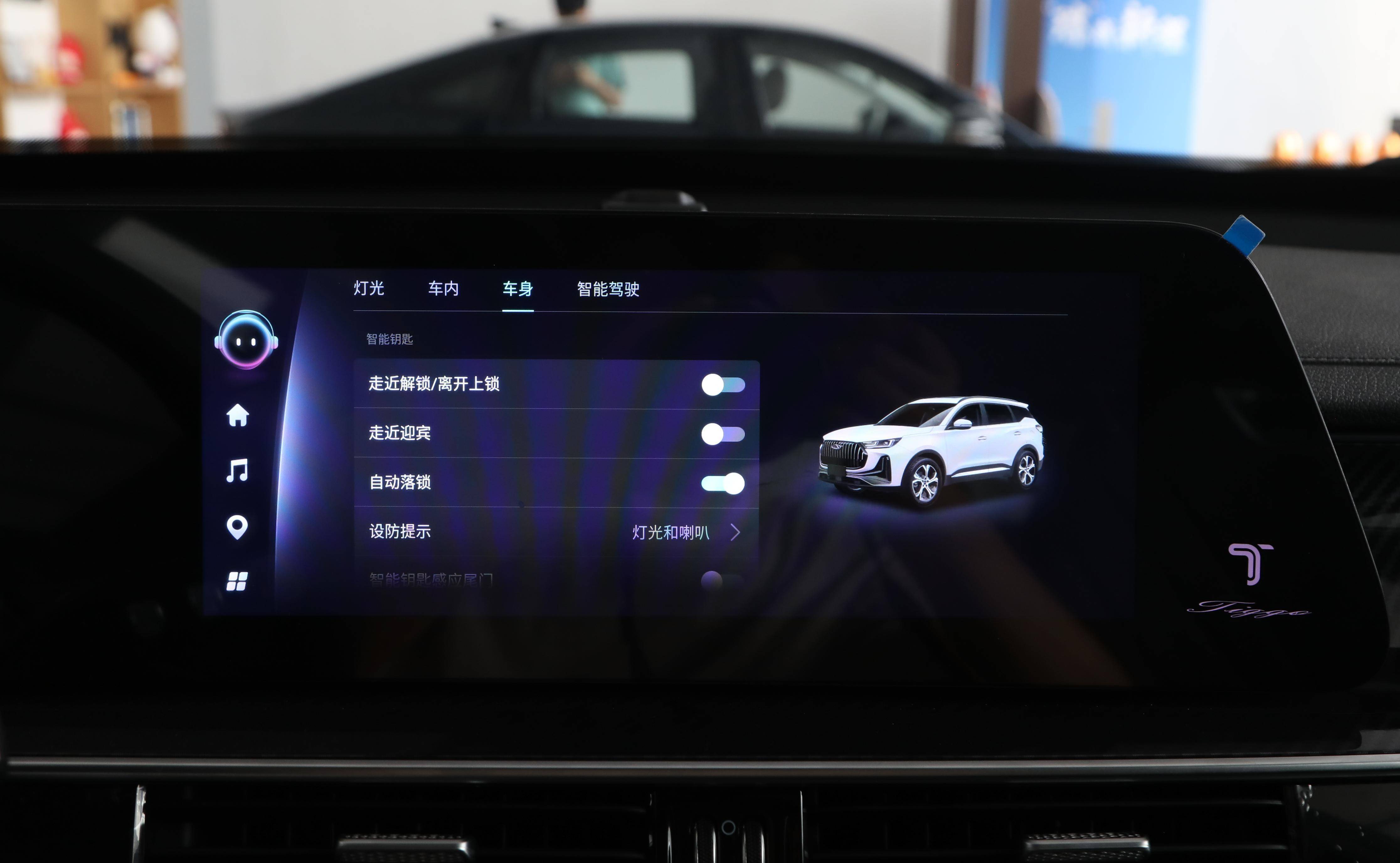 2023款改款奇瑞瑞虎7 PLUS上市！售9.99万起，车身尺寸加长