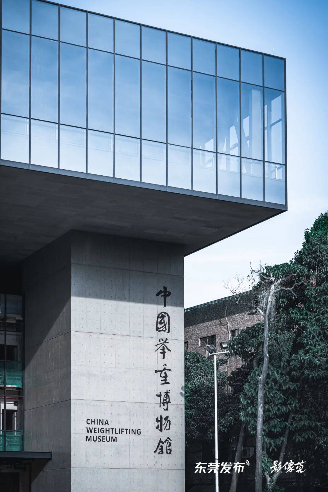 来提前"打卡"中国举重博物馆,海战博物馆也有新变化_石龙_建设_影像
