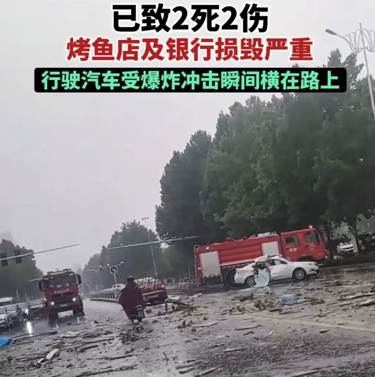 济南汽车爆炸案件图片图片