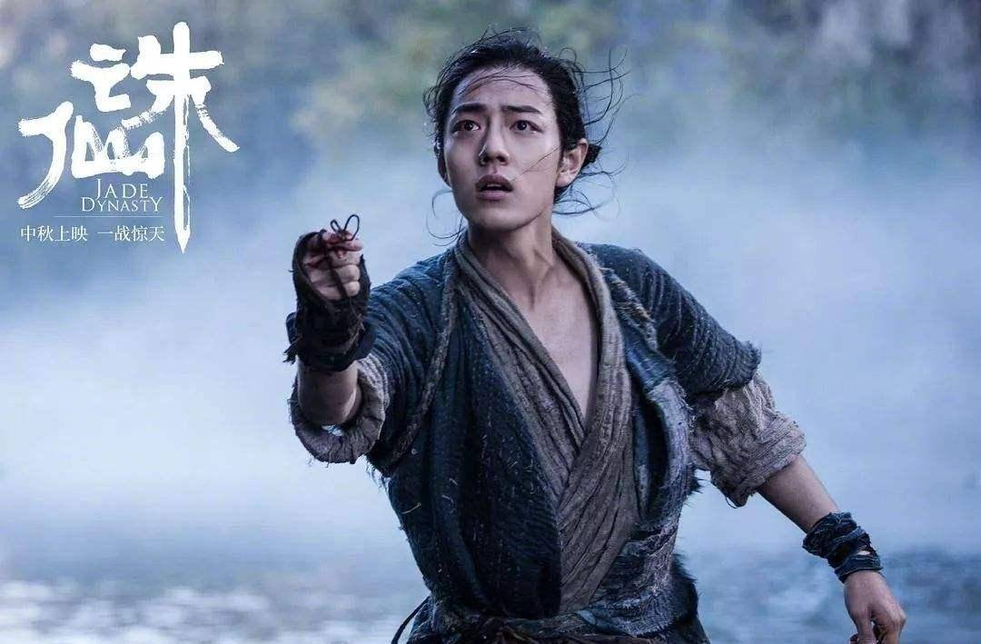 tfboys王源古装造型颜值崩塌,肖战证明:真帅哥怎么弄都好看!