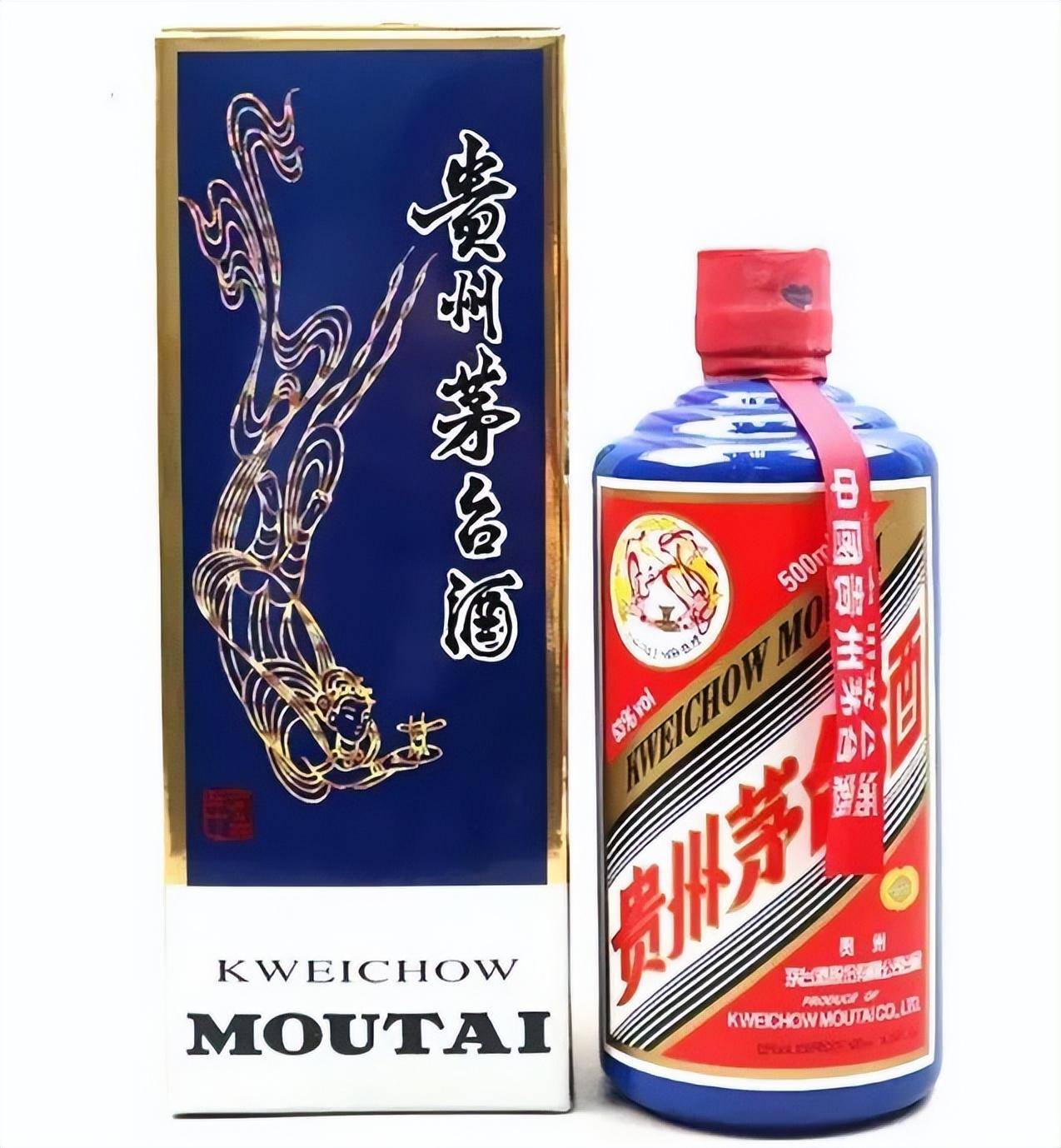 茅台酒收藏圈里的"专业八级"词汇_葵花_商标_飞天