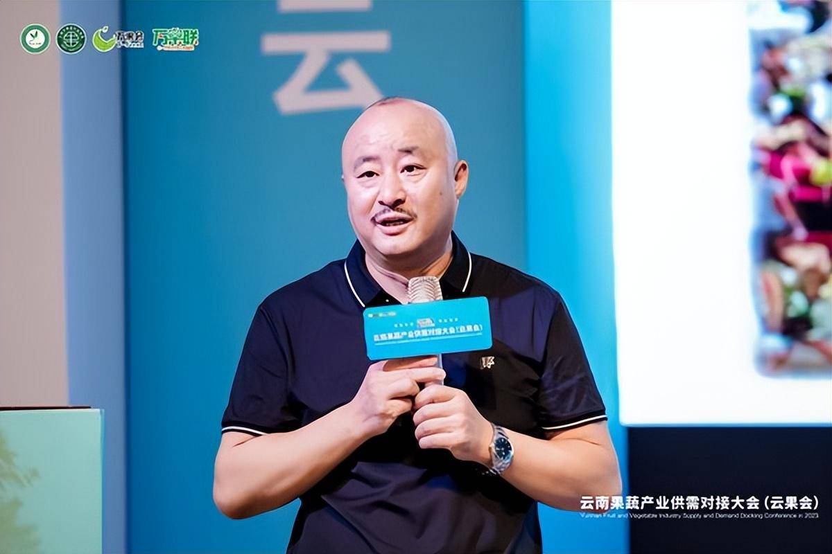 云南优鲜美佳常务副总经理赵彩云则在论坛演讲中表示:"品牌,品质都是