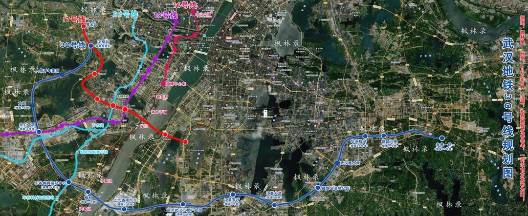 武汉23号线地铁线批复图片
