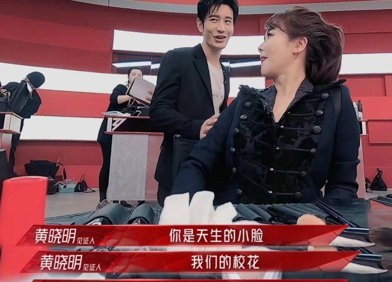 7段绯闻,陈道明到大20岁富豪前夫_消息_什么_笔者