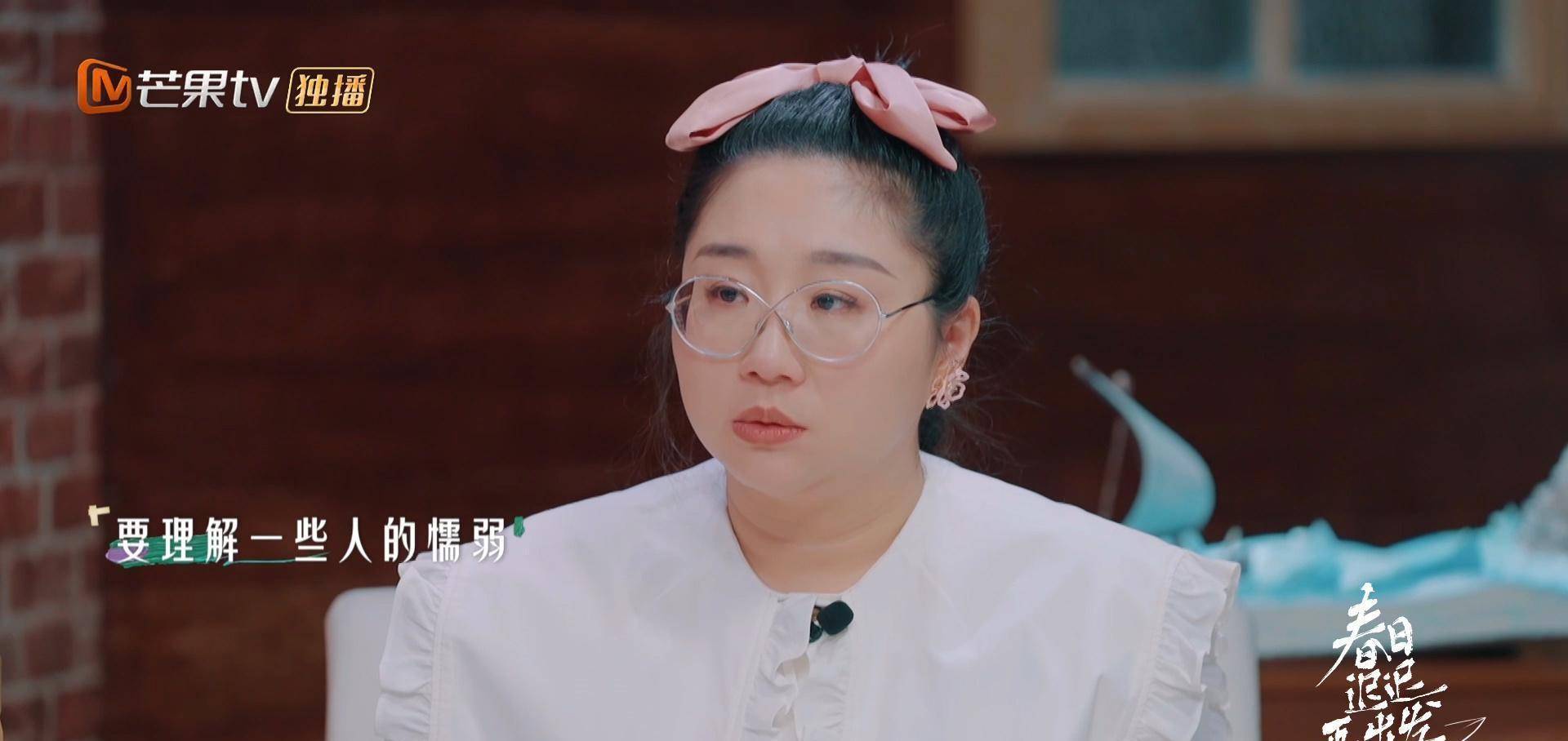 《春日迟迟再出发》中,傅首尔发现被儿子屏蔽了朋友圈,很震撼_父母_傅