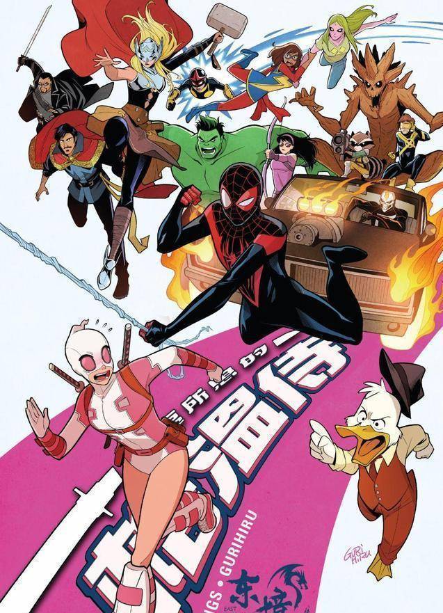 比死侍还受欢迎的漫威新角色,可爱又迷人的反英雄格温侍_漫画_世界