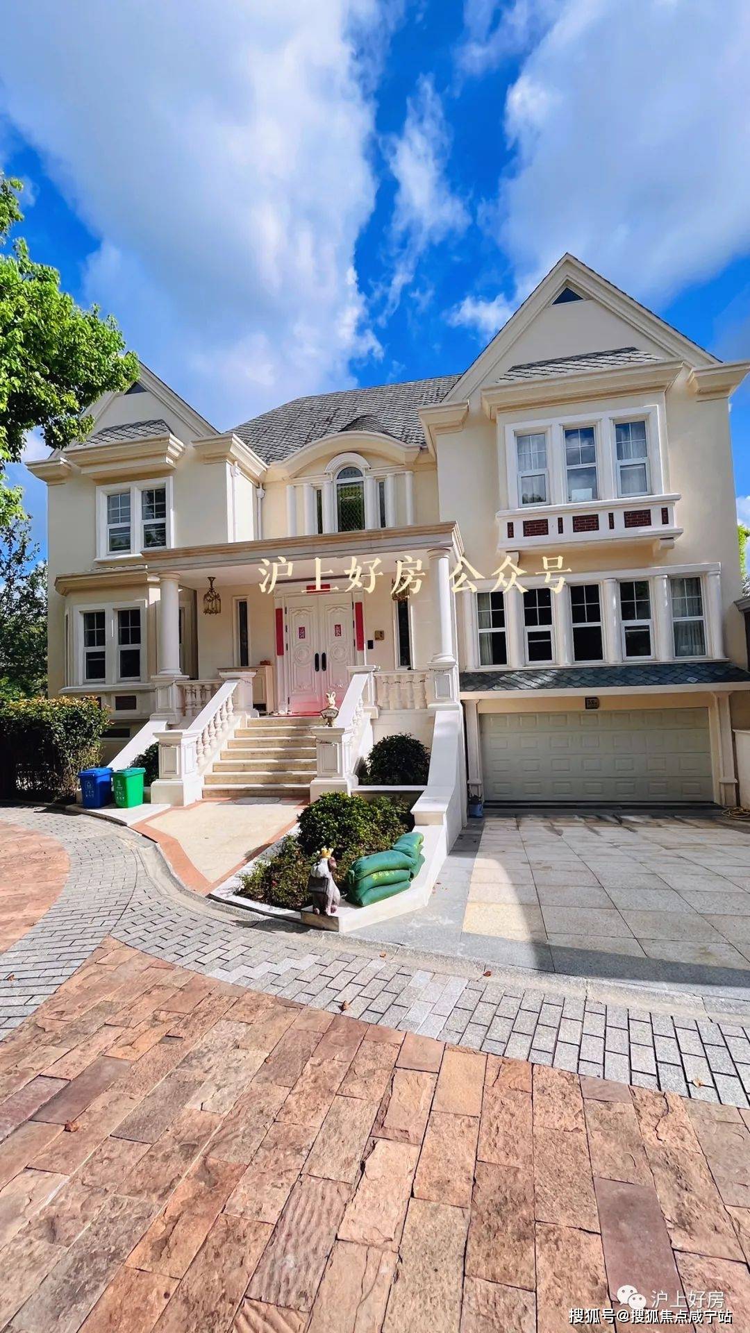 浦东东郊顶级别墅『东郊花园』建面约 480-666㎡独栋!售价7500万!