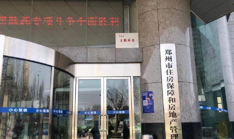 事务所排行_北京刑事律师事务所前十名(十大著名律所)