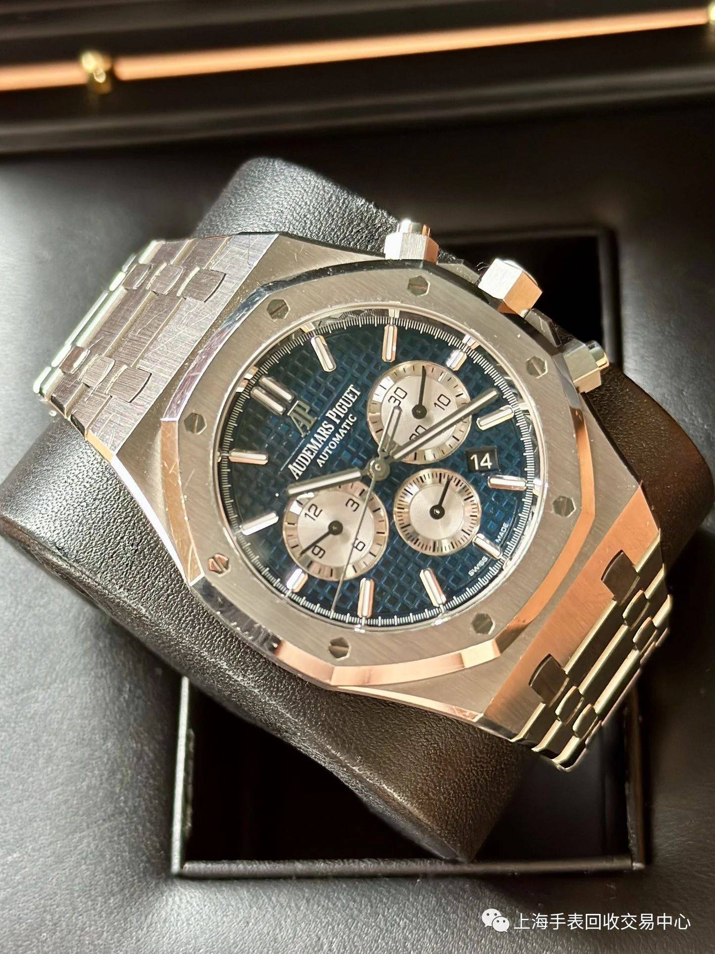 爱彼皇家橡树26331st蓝盘,表径41mm. 自动机械.
