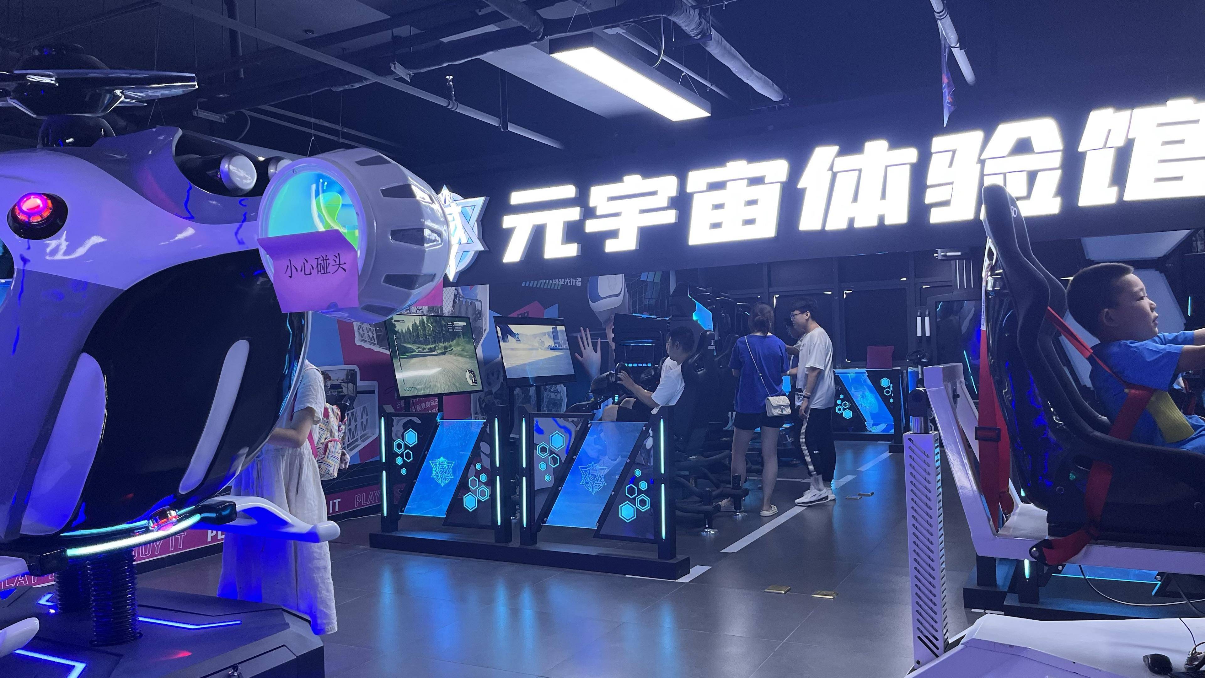 家庭泛娱乐中心的简单介绍 家庭泛娱乐中心

的简单

先容
（什么是家庭娱乐中心） 泛娱乐