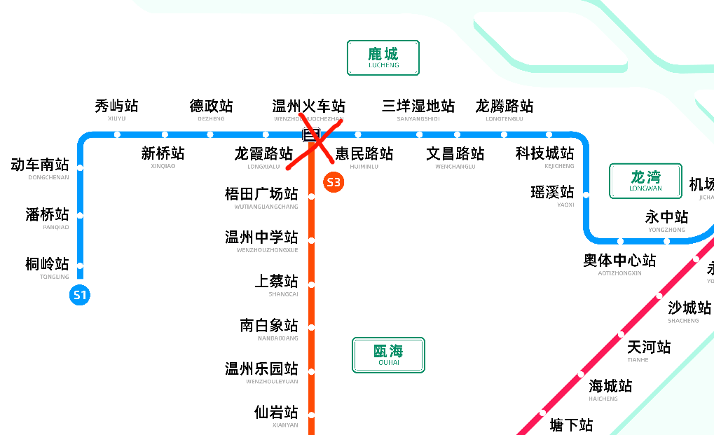 绍兴s3号线地铁线路图图片