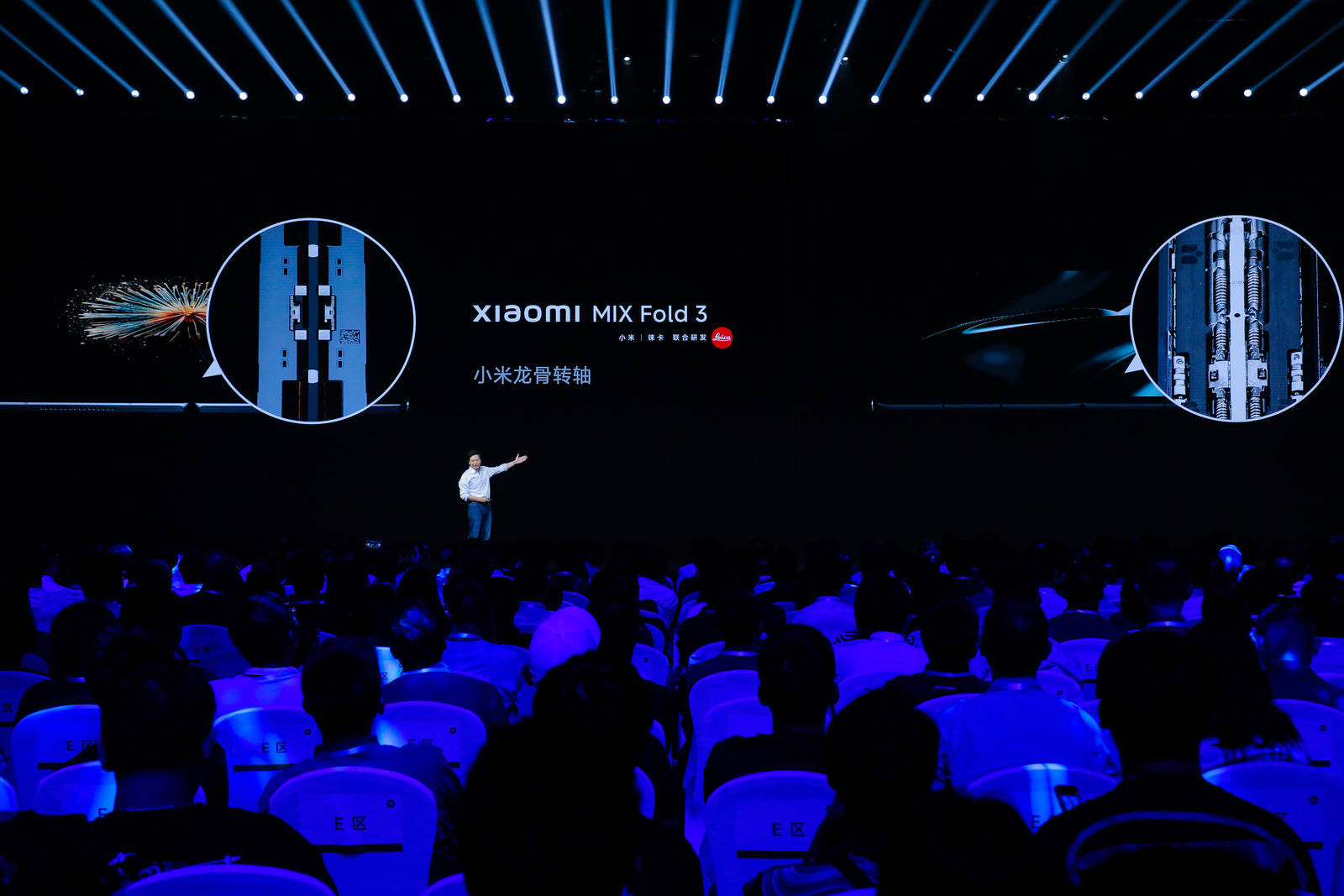刚刚看完雷军年度演讲,总结一下小米mix fold 3除了轻薄以外,还有几大
