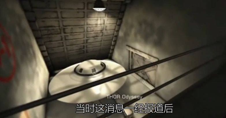 大部分飞行员都见过ufo？为什么没有人说