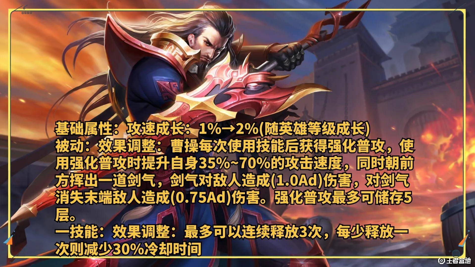 17日游戏大更新,1元必得皮肤活动上架,战令限定皮肤迎来返场_调整