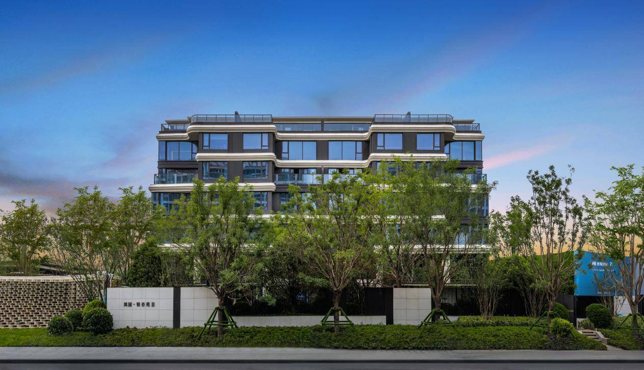 郑州鸿园六期银杏苑房价多少?卖得怎么样?_豪宅_产品_别墅