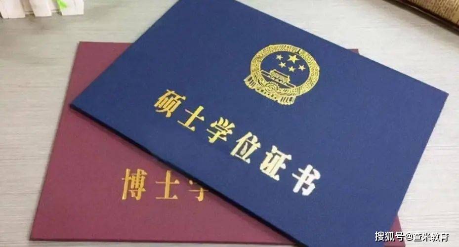 南京大学网络教育学院(南京大学网络教育学院官网)