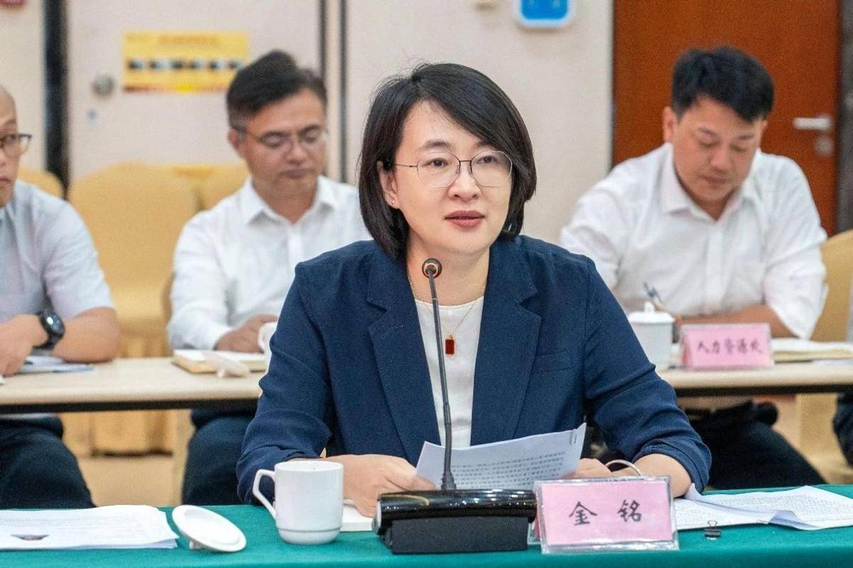 苏州轨道集团召开2023年度新入职员工见面会_发展_事业_金铭