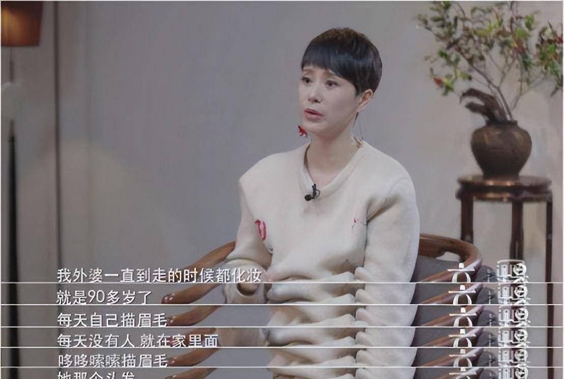 "名门千金"海清:家里曾坐拥万平古宅,儿子有望成下一个谷爱凌_黄磊小