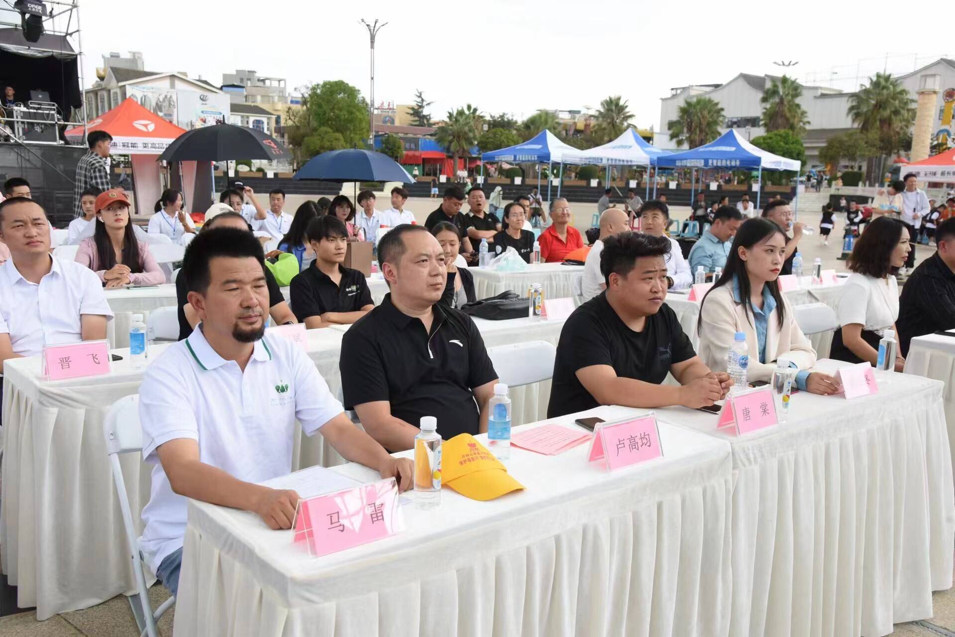 该演唱会将于本月19日在陆良北辰高级中学体育场举行