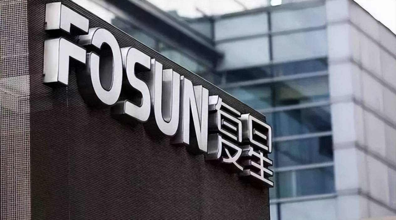 复星保德信人寿给你全"星"体验,尽享高品质生活!_养老_服务_保险供给