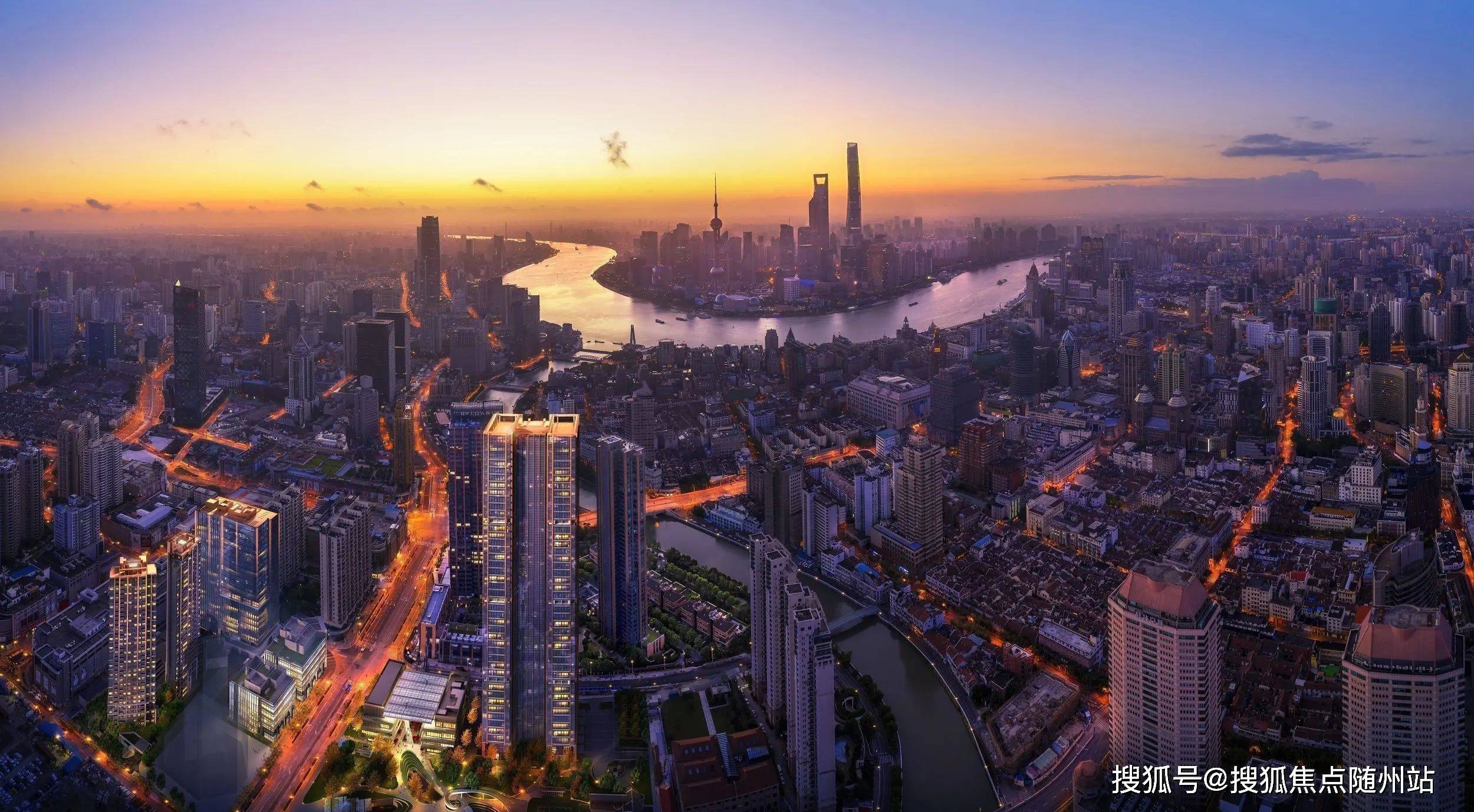 首页:华润·东境润府丨宁波 东境润府>丨最新房价丨交通丨户型丨东境