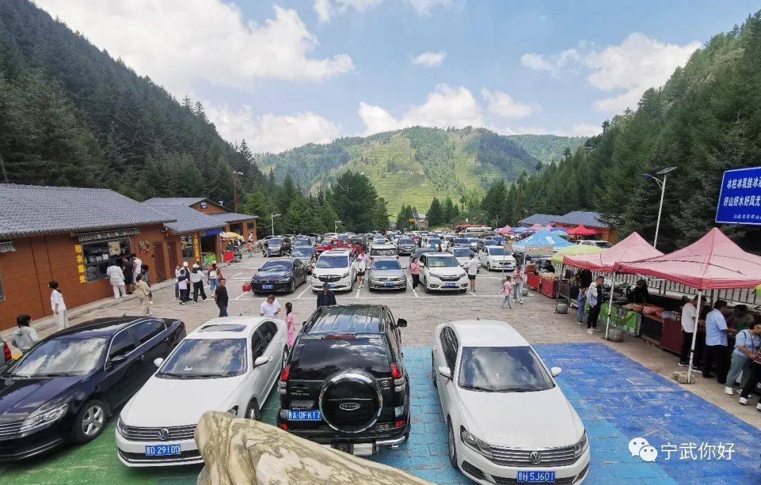 宁武芦芽山景区:旅游"暑热"服务升级