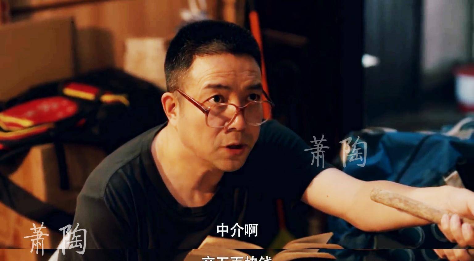 小图为演员表截图,演员表应该是按出场顺序排列的