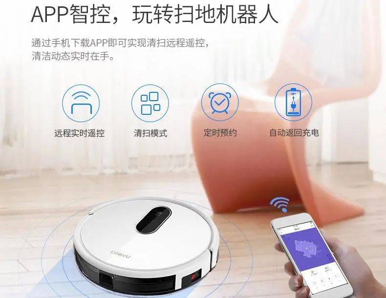 用产品记忆点，锚定“智能新一代”认知红利！-家电圈官网