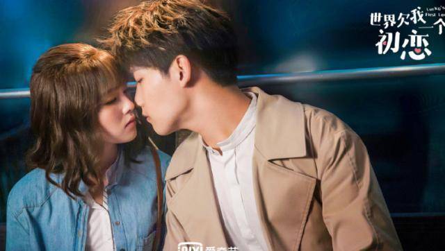 由陈铭章监制,陈世峄执导,邢昭林,白鹿领衔主演,翟子路,陈昊蓝,刘若嫣