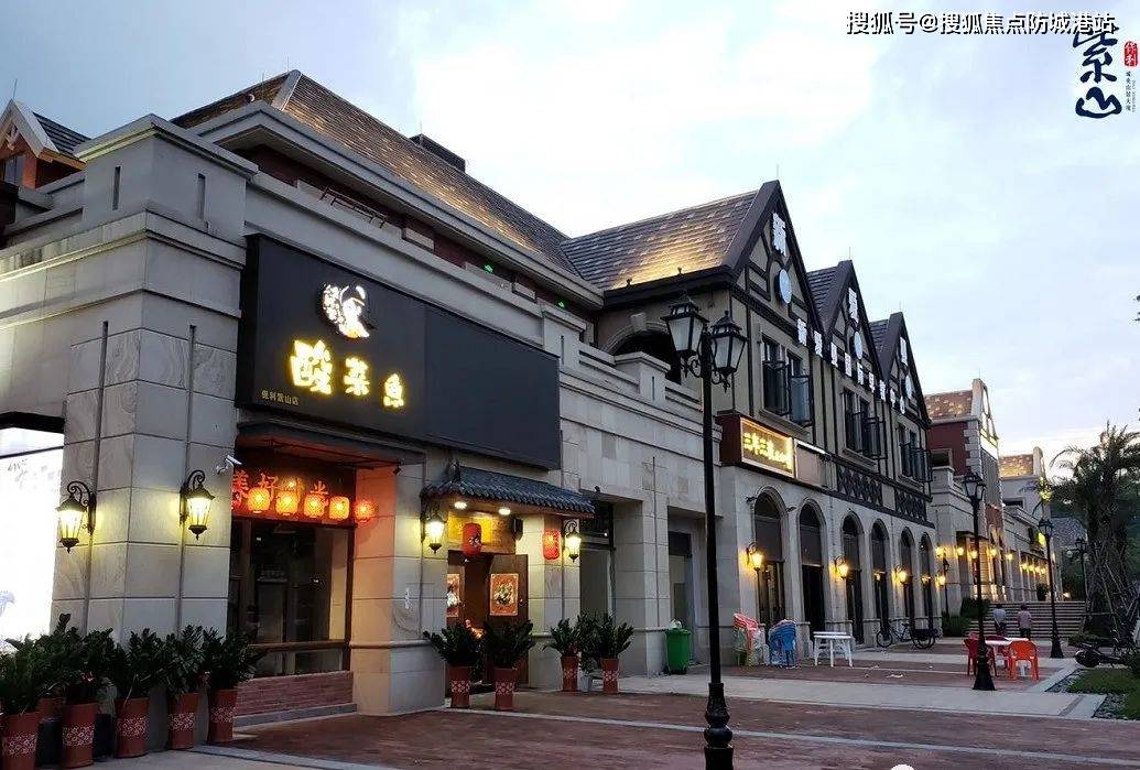 佛山保利紫晨售楼处电话_24小时电话|首页网站_售楼处|楼盘详情_金沙