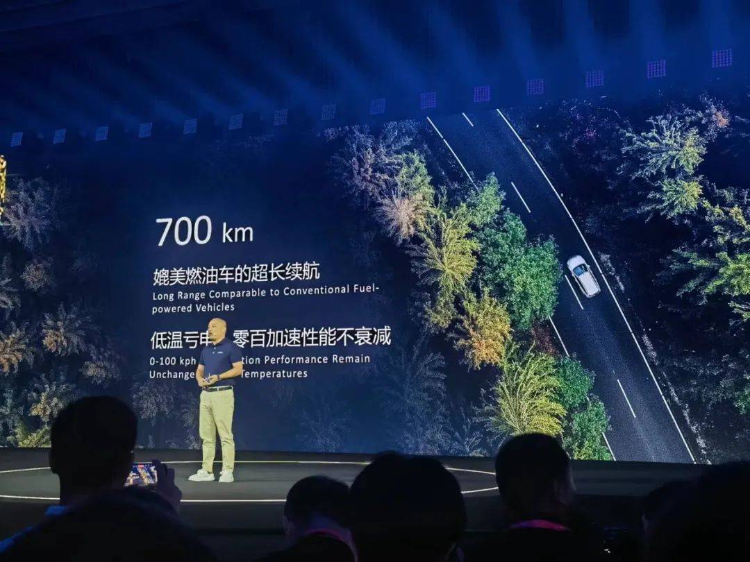 买车容易充电慢?这次宁德时代发了个大招_搜狐汽车_搜狐网