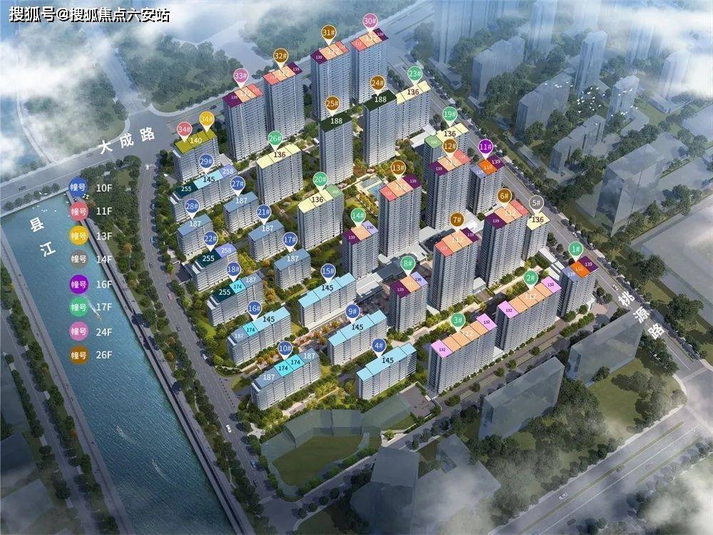 绿城凤麓和鸣-奉化(绿城凤麓和鸣)楼盘详情-房价-户型-绿城凤麓和鸣欢迎您_生活_项目_教育