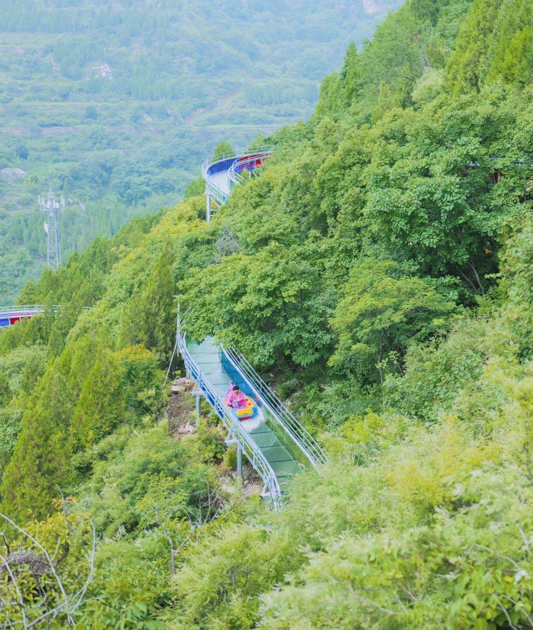 暑假用济南青铜山大峡谷高空玻璃漂流结尾,为新学期助力,一路高歌!