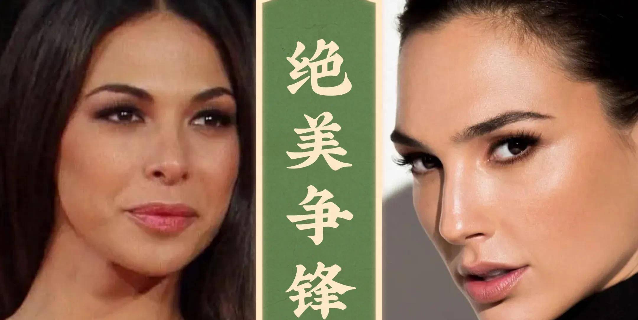 以色列小麦色女神-莫兰阿提艾斯莫兰阿蒂亚斯_国际_美女_魅力