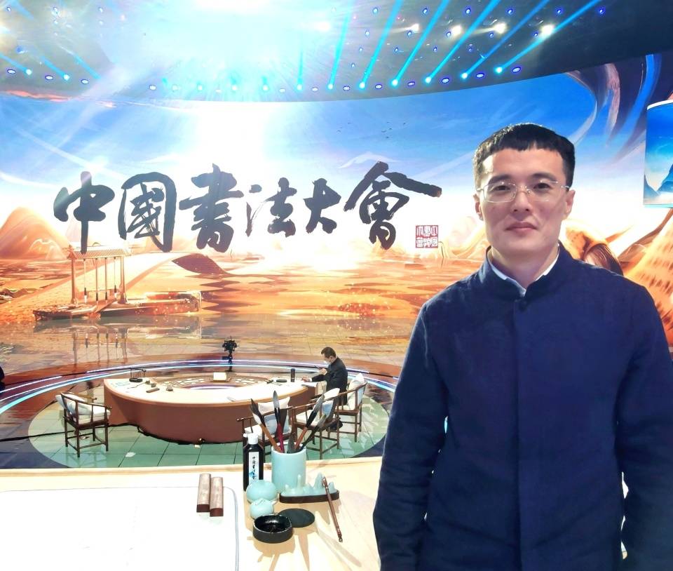 当代书法家——程辉_先生_艺术_文化