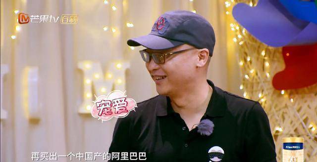 大麟子埋怨邓莎不给爸爸画上头发,邓莎脱口而出6个字!_妈妈_时候_眼镜