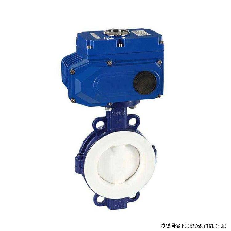 奇众阀门精小型电动开关衬氟蝶阀 智能电动对夹衬氟蝶阀_衬里_介质_特