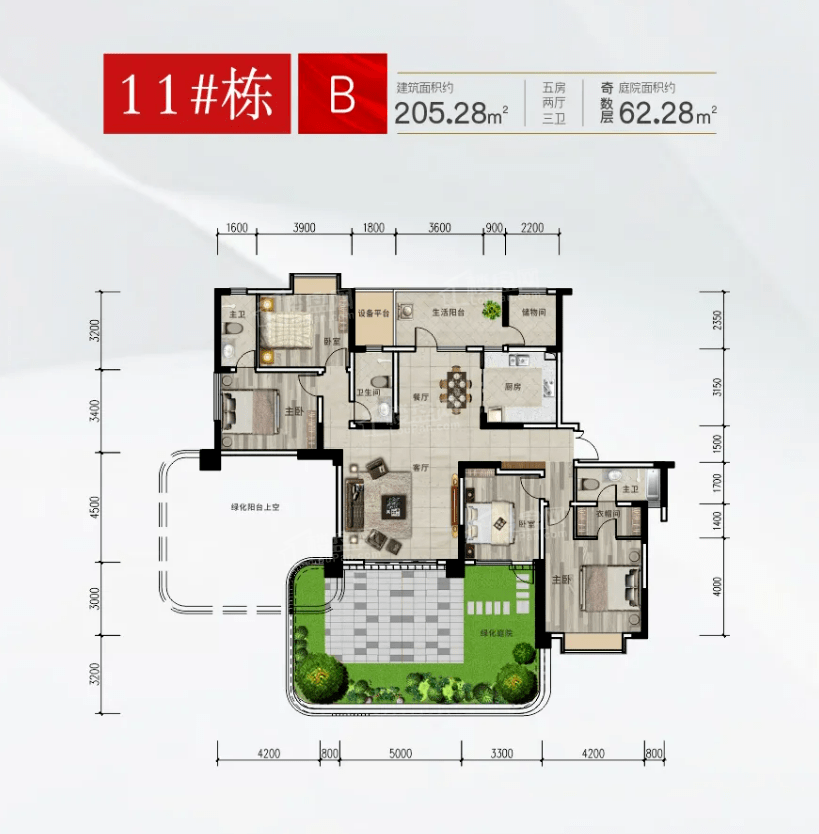 置顶湖南长沙【福天藏郡院子】售楼处电话 位置 价格详情售楼部线