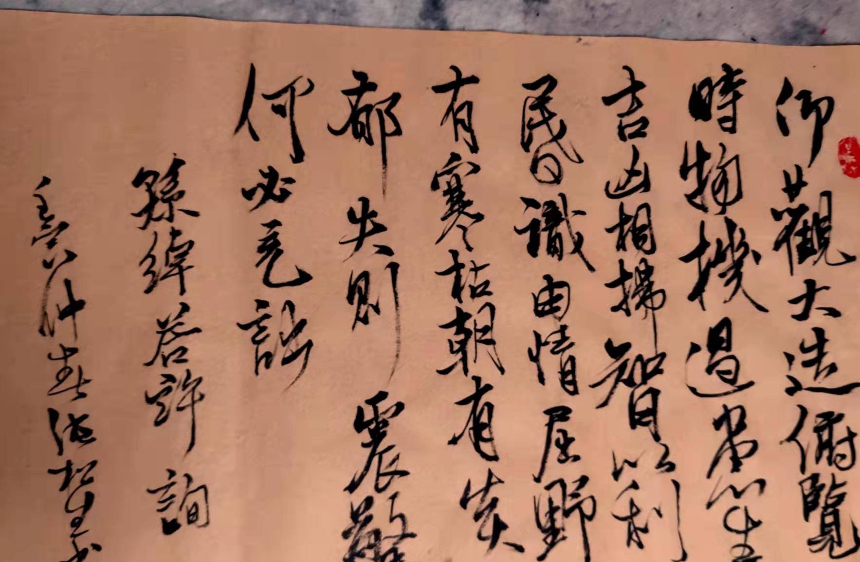 望江雷池历史人物,陈尚廉与陈同兴钱庄_民国_灾民_王维城