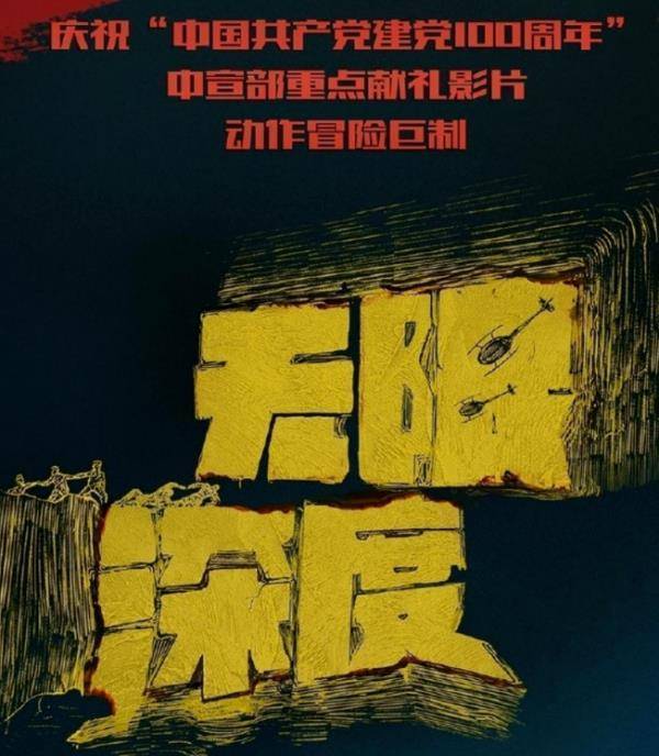 陈数晒杀青照,素颜亮相,在焦俊艳自然脸面前也显的好假,对此你怎么看?