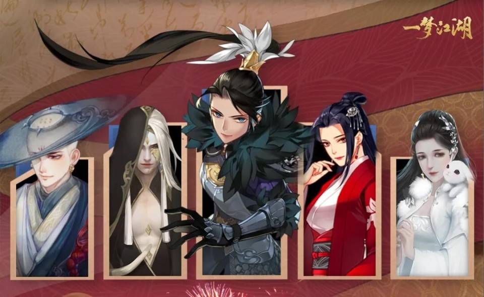 一梦江湖门派介绍大全,一梦江湖门派推荐_角色_形象_玩家