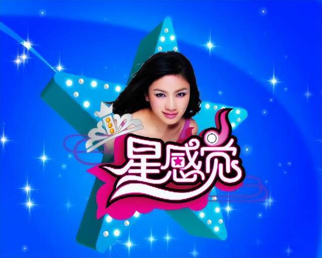 胡可:曾是主持人,演员很有灵气,为家庭牺牲事业后选择重新出发_沙溢