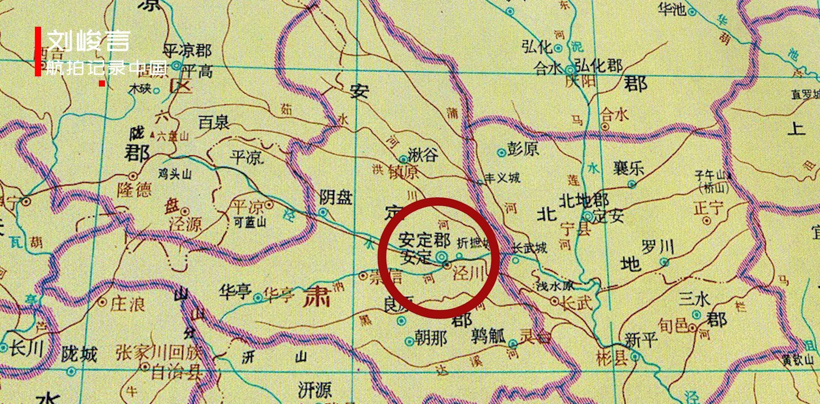 古泾州政治与经济的影响和带动,且多数曾以泾州为中心的安定郡管辖过