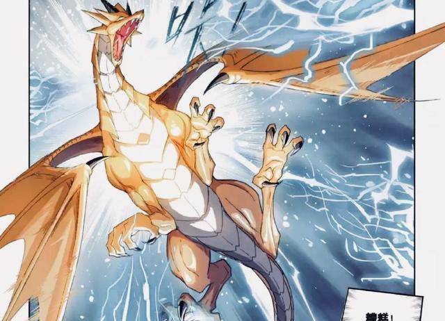 斗罗大陆动画:盘点三个可以武魂融合的组合,最强不是龙公蛇婆_朱竹清