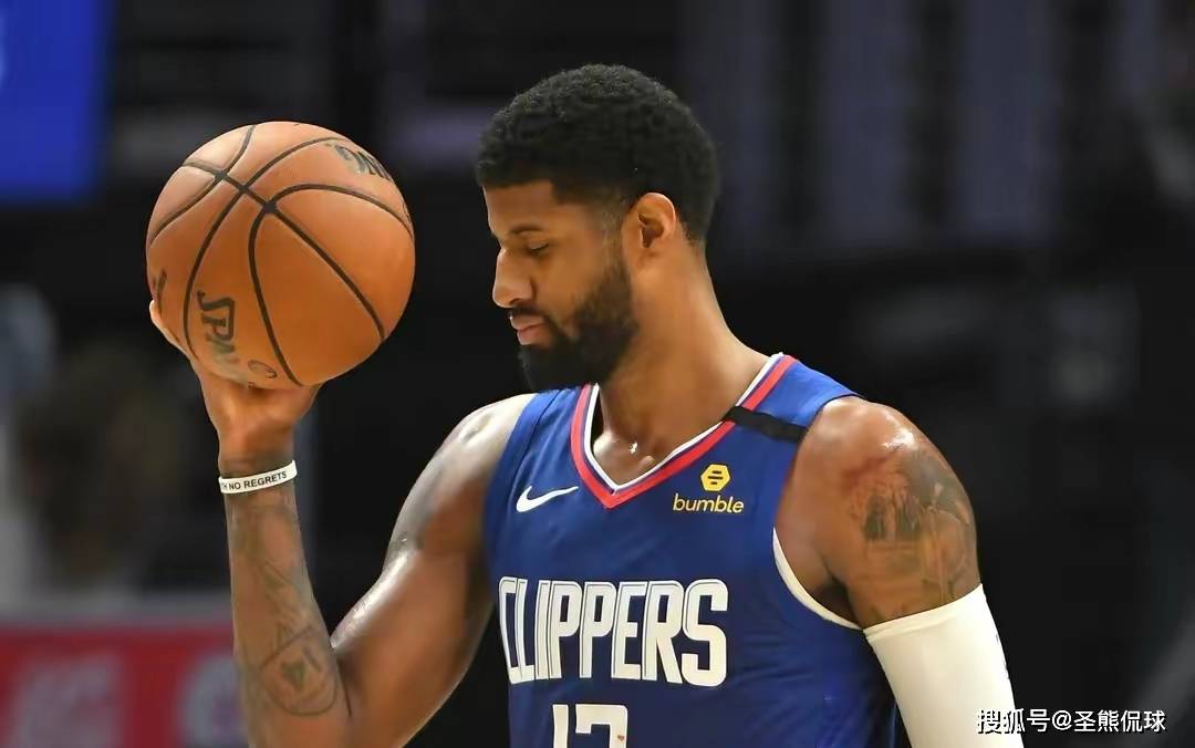乔治和伦纳德接二连三表述不喜欢跟哈登打球,即使哈登申请交易到快船