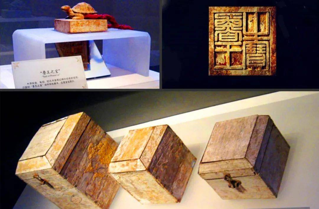 朱元璋_朱檀_代鲁王